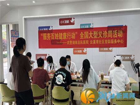 图片18.png