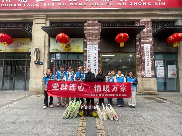 bf61d757f3bf66854cb5281d5db14478_副本.jpg bf61d757f3bf66854cb5281d5db14478_副本.jpg