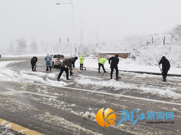 街道除雪_副本.jpg