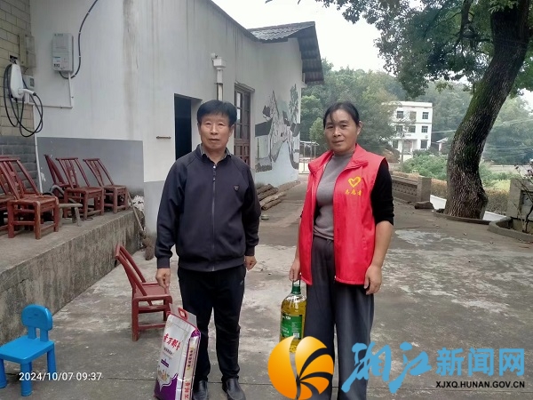 爱在金秋，情暖重阳_副本.jpg