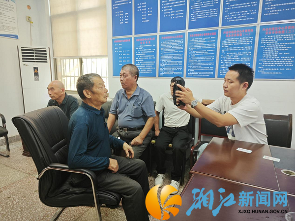 优抚年度认证 情暖退役军人_副本.png