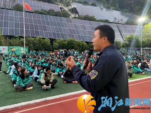 微信图片_20251024171250_副本.jpg 微信图片_20251024171250_副本.jpg