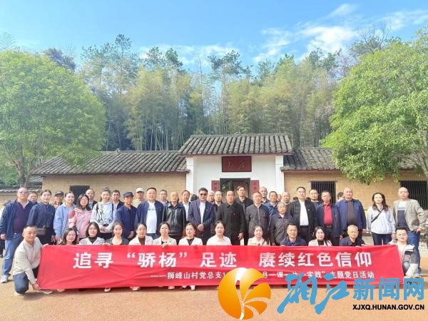 微信图片_20251027144624_副本.jpg 微信图片_20251027144624_副本.jpg