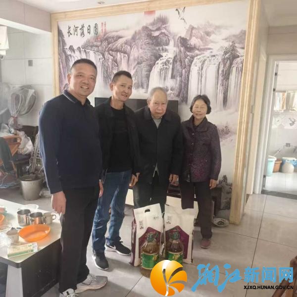 微信图片_20251028144425_副本.jpg 微信图片_20251028144425_副本.jpg