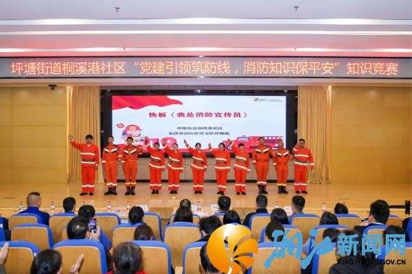 微信图片_20251125151638_副本.jpg 微信图片_20251125151638_副本.jpg