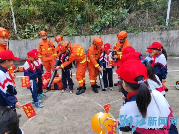 微信图片_20251106152839_副本.jpg 微信图片_20251106152839_副本.jpg