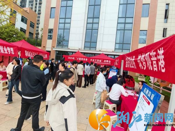 微信图片_20251106151908_副本.jpg 微信图片_20251106151908_副本.jpg