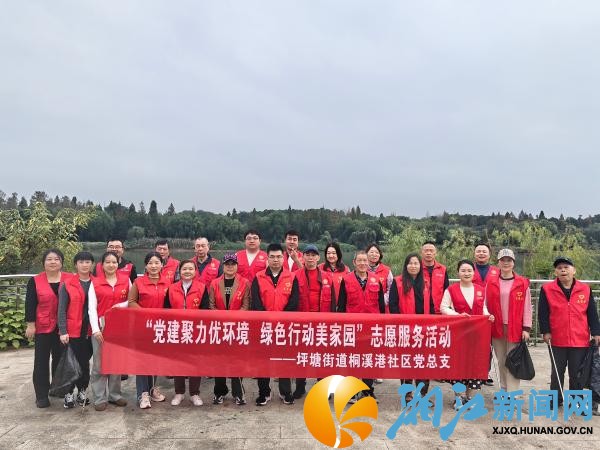 微信图片_20251107100958_副本.jpg 微信图片_20251107100958_副本.jpg