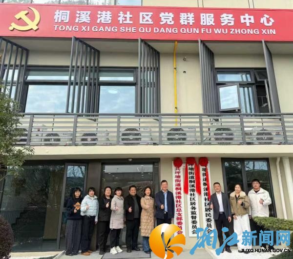 微信图片_20251230143211_副本.jpg