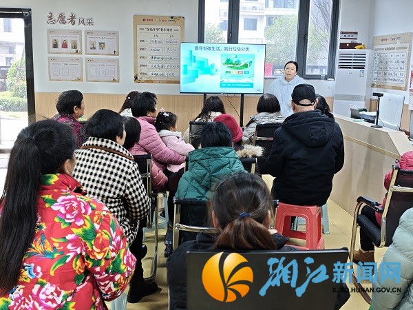 观音港社区：“碳”寻绿色密码 点亮低碳生活_副本.jpg
