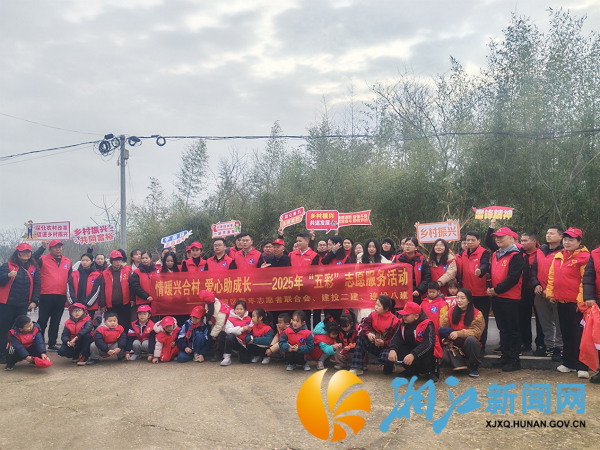 同心植绿 助力振兴_副本.png 同心植绿 助力振兴_副本.png
