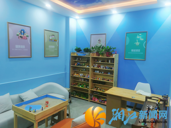 沙盘摆渡心灵 书香浸润港_副本.png