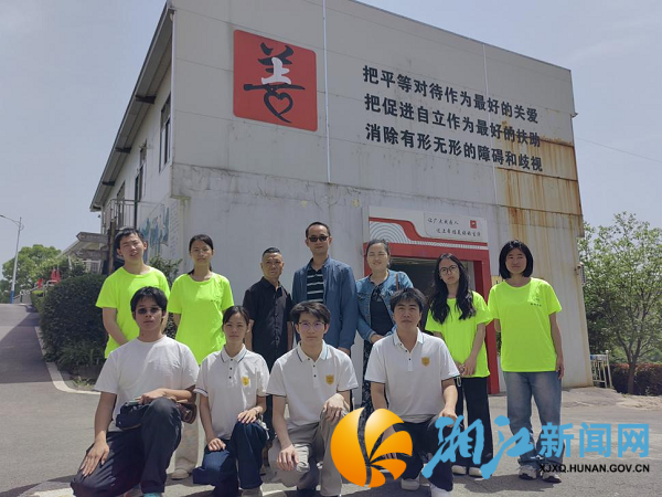 校社携手,共筑残障大学生创业就业新未来_副本.png 校社携手,共筑残障大学生创业就业新未来_副本.png