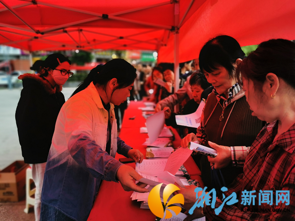 春风赋能 政务公开听民意_副本.png