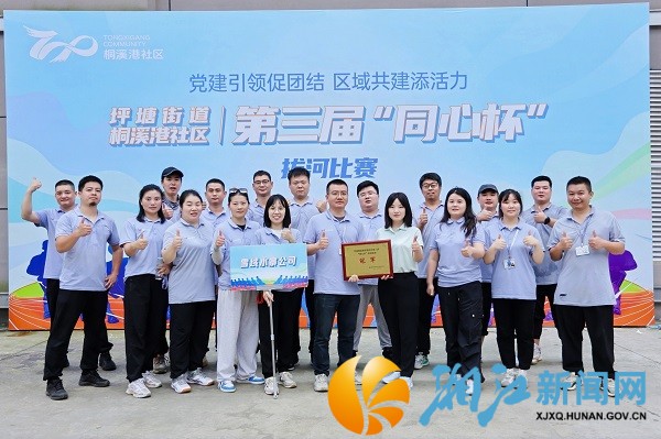 368f8f640c57f319f0c8a09c17c09e5_副本.jpg 368f8f640c57f319f0c8a09c17c09e5_副本.jpg