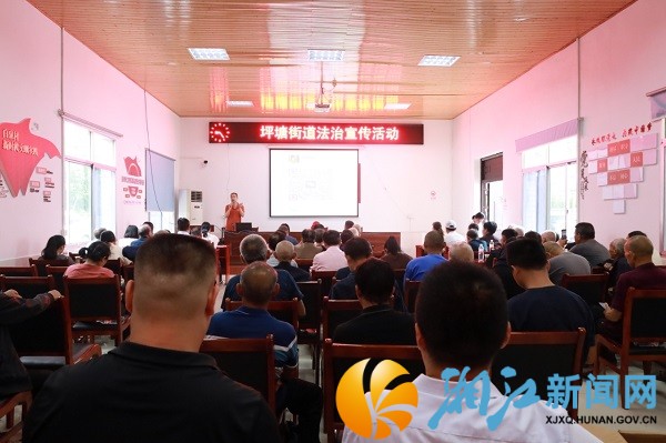 坪塘街道白泉村：法治赋能乡村振兴_副本.jpg