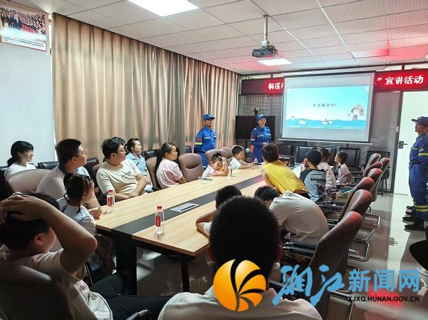 微信图片_20250714160531.jpg