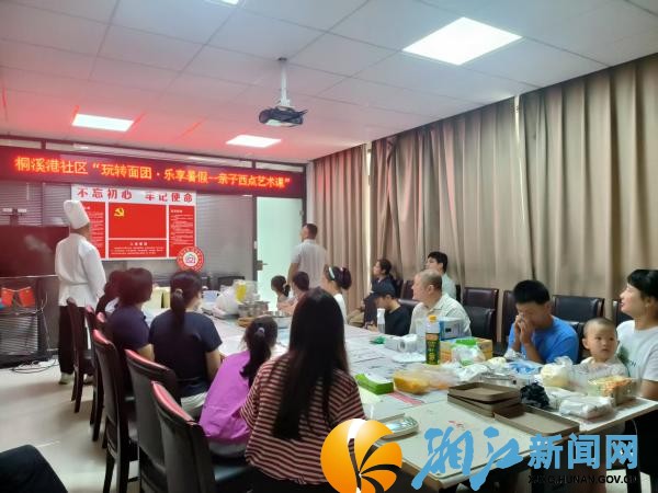 微信图片_20250725165010_副本.jpg