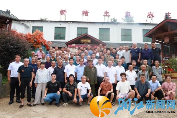 微信图片_20250729105649_副本.jpg