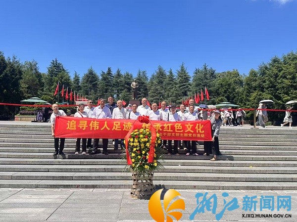 微信图片_20250707093308.jpg