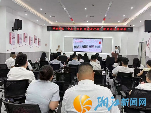 微信图片_20250709161710.jpg 微信图片_20250709161710.jpg