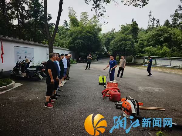 微信图片_20250709145935.jpg