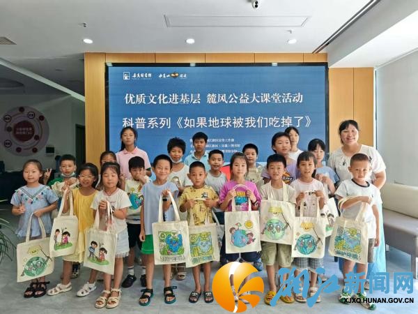 微信图片_20250821090236_副本.jpg