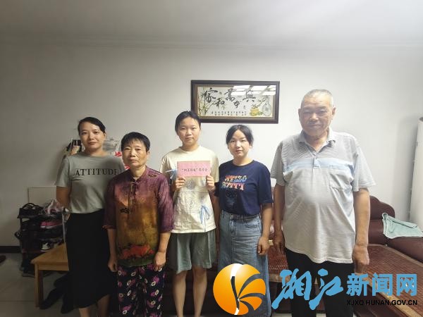 微信图片_20250826162622_副本.jpg