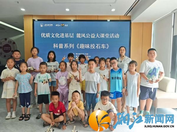 微信图片_20250826163601_副本.jpg