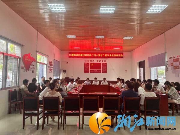 微信图片_20250827111529_副本.jpg