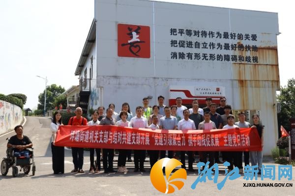 微信图片_20250803152749.jpg 微信图片_20250803152749.jpg