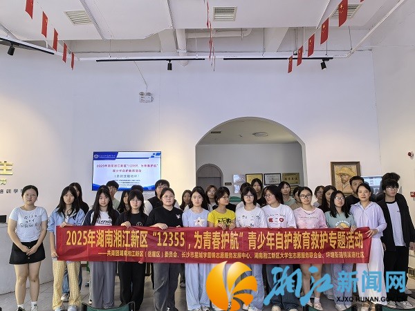 e47cfaba86befa4148f1baa4da7dd0c_副本.jpg