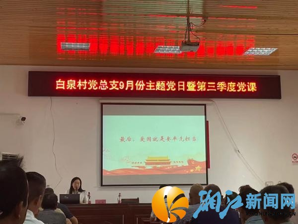 微信图片_20250910204123_副本.jpg