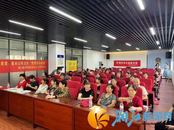 微信图片_20250915143255_副本.jpg