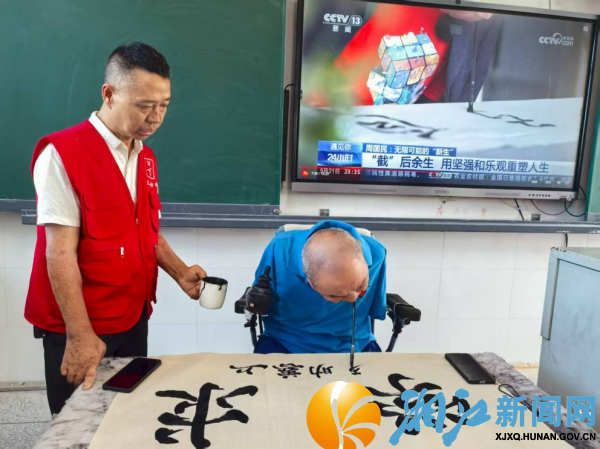 图片3_副本.png