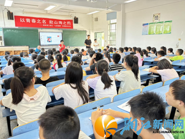 图片2_副本.png