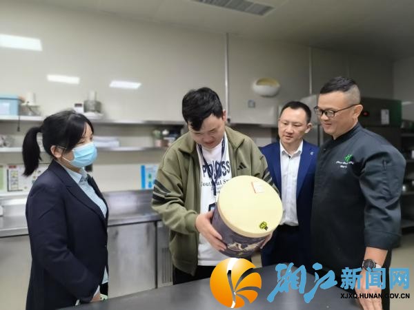 微信图片_20250928142542_副本.jpg