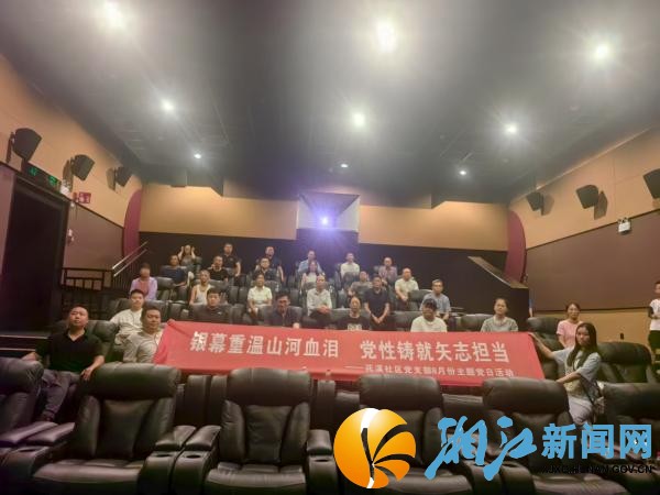 微信图片_20250904094810_副本.jpg