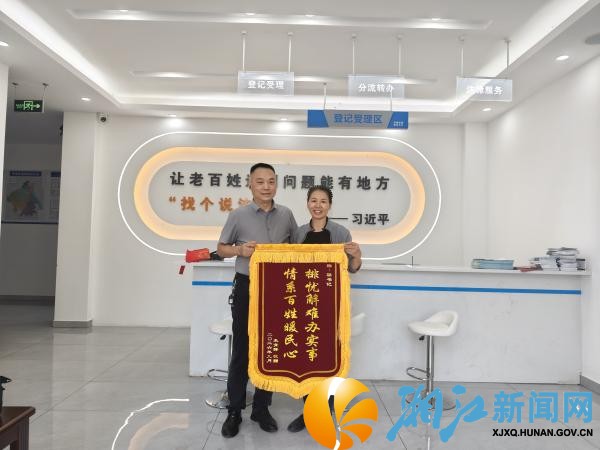 微信图片_20261013091608_副本.jpg