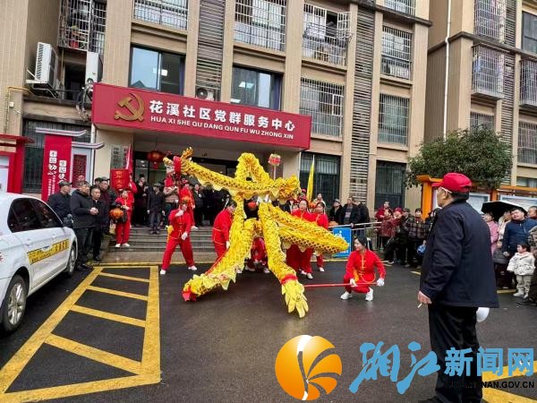 微信图片_20260226170007_副本.jpg 微信图片_20260226170007_副本.jpg