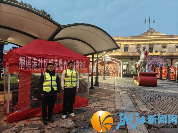 微信图片_20260226164259_副本.jpg 微信图片_20260226164259_副本.jpg