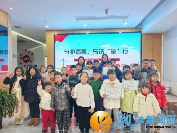 微信图片_20260206091047_副本.jpg