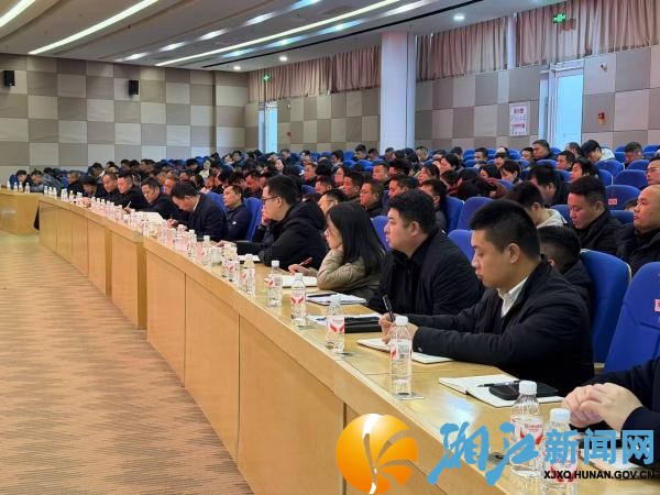 微信图片_20260209101226_副本.jpg