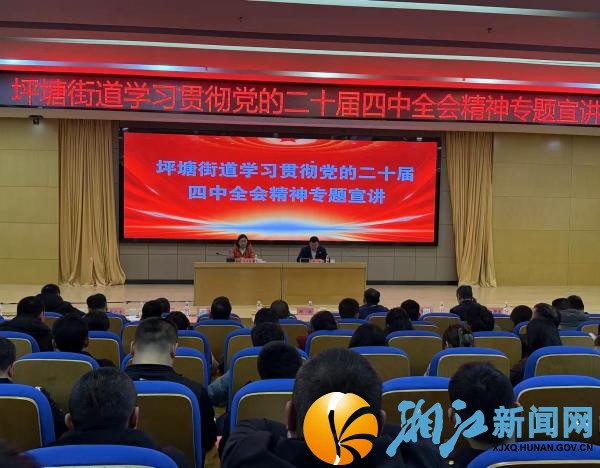 微信图片_20260209101221_副本.jpg