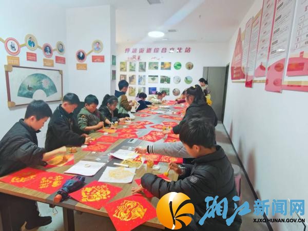 微信图片_20260209101853_副本.jpg