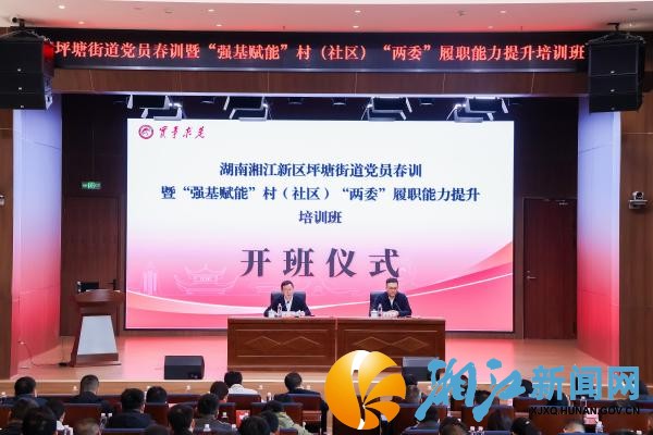 微信图片_20260316091822_副本.jpg 微信图片_20260316091822_副本.jpg
