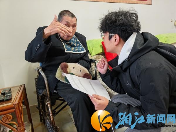 微信图片_20260318152434_副本.jpg