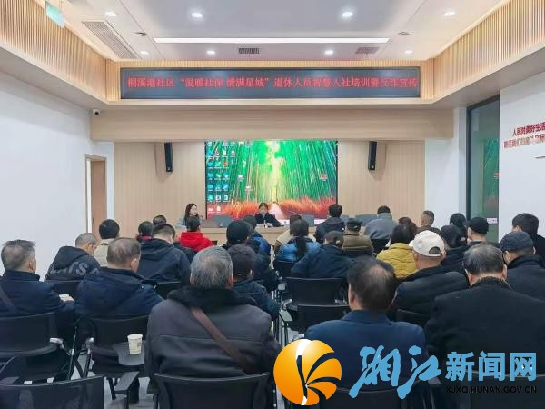 微信图片_20260320102446_副本.jpg 微信图片_20260320102446_副本.jpg