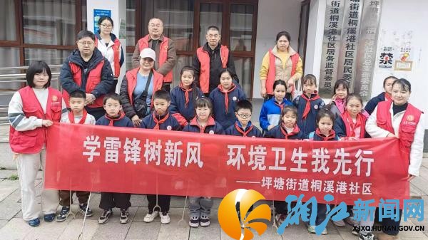 微信图片_20260325100423_副本.jpg 微信图片_20260325100423_副本.jpg