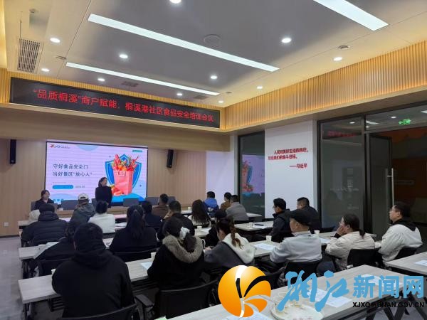 微信图片_20260327091041_副本.jpg
